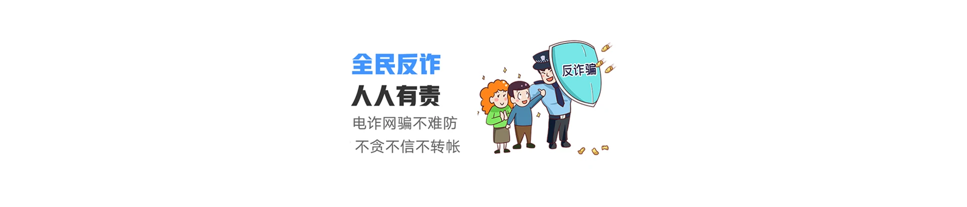 五大连池市联通宽带